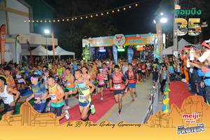 BIB: 10006, 0004, 
                            <button type="button" onclick="openModal(10436072)" class="btn btn-primary btn-sm float-right btn-popup" data-toggle="modal" data-target=".modal-high-quality">
                        <i class="fas fa-shopping-cart"></i> Add to Cart
                    </button>
                                            <button type="button" onclick="isThisMe(10436072, true)" class="btn btn-success btn-sm float-right btn-popup btn-isme hidden" data-toggle="tooltip" data-placement="bottom" title="นี่คือรูปของคุณใช่ไหม คลิกที่นี่เพื่อเอาเข้าอัลบั้ม">
                        <i class="fas fa-plus"></i> Add to album
                    </button>
                    <button type="button" onclick="isThisMe(10436072, false)" class="btn btn-warning btn-sm float-right btn-popup btn-isnotme hidden">
                        <i class="fas fa-ban"></i> Remove from album
                    </button>